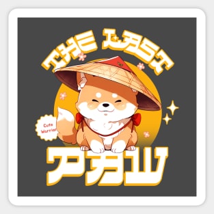 Cute Puppy Warrior Sticker